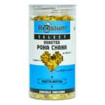 ROASTED POHA CHANA (Khatta Meetha)