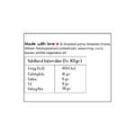 ROASTED POHA CHANA (Khatta Meetha)